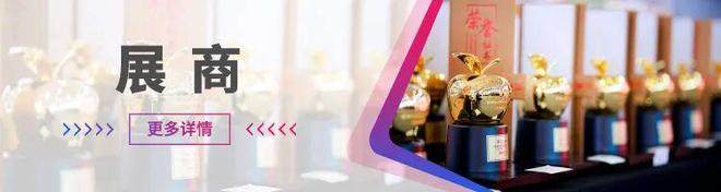 2026爆款OEM，产品共创，柔性定制：FHC环球食品展来了！__2026爆款OEM，产品共创，柔性定制：FHC环球食品展来了！