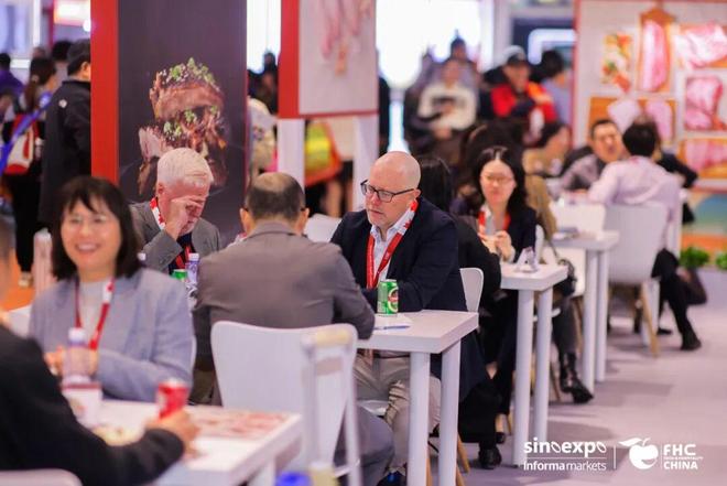 2026爆款OEM，产品共创，柔性定制：FHC环球食品展来了！_2026爆款OEM，产品共创，柔性定制：FHC环球食品展来了！_