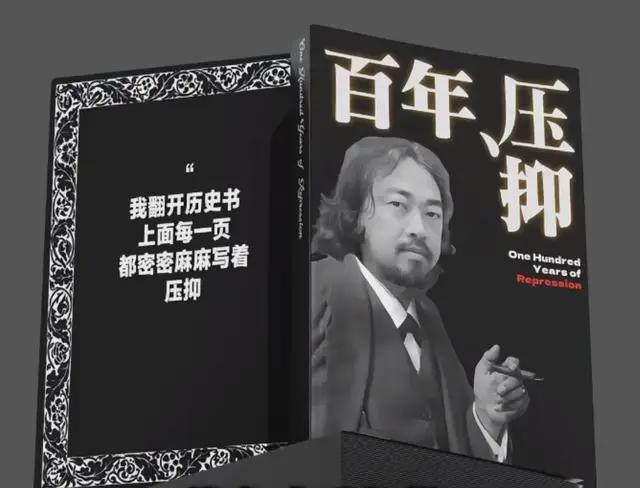 _胎头高怎么让胎头下降_当男人无性婚遭遇激情