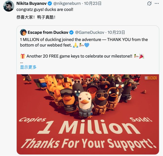 _两周狂赚1亿，这5人凭什么？_两周狂赚1亿，这5人凭什么？