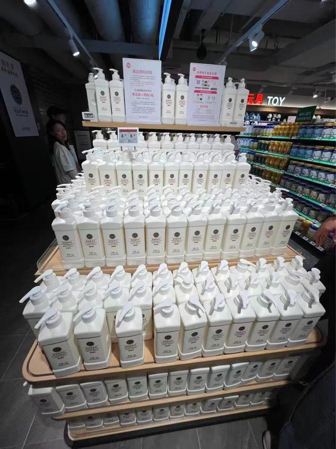 _永辉胖东来_胖东来采购