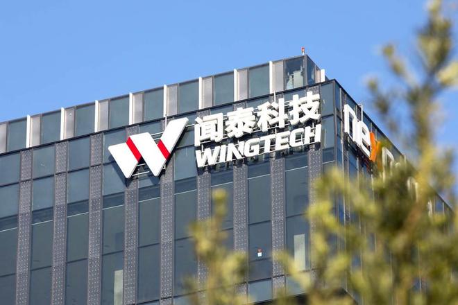 电脑主机启动一下又停又启动__库存预警上限是什么