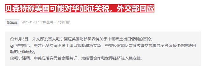 _盘中突发!A股深v反转,三大原厂暂停报价,存储涨疯了_盘中突发!A股深v反转,三大原厂暂停报价,存储涨疯了