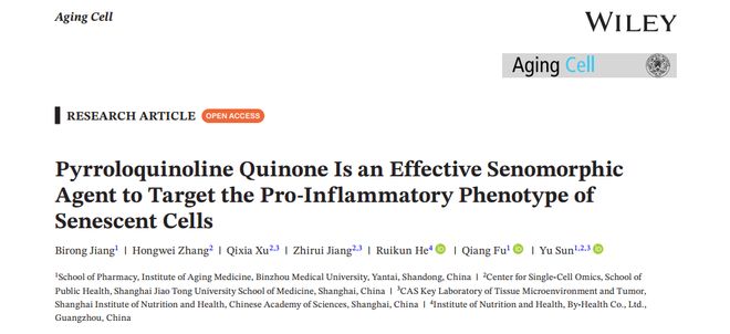_营收持续增长_营收增速放缓的原因