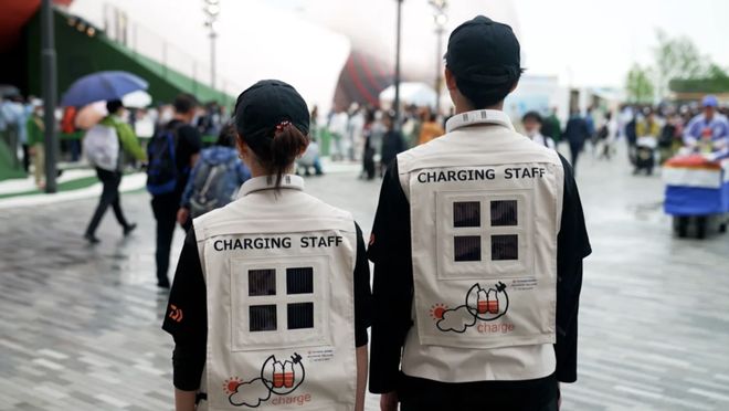 末日源能_末日源能师_