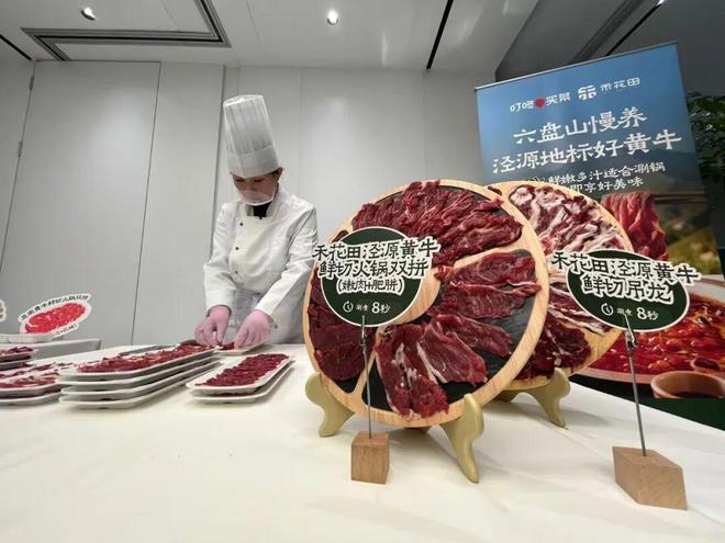 叮咚买菜铺开订单农业