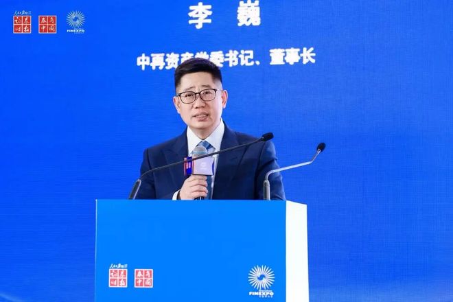 保险资产管理公司暂行规定_保险资产管理公司投资范围_