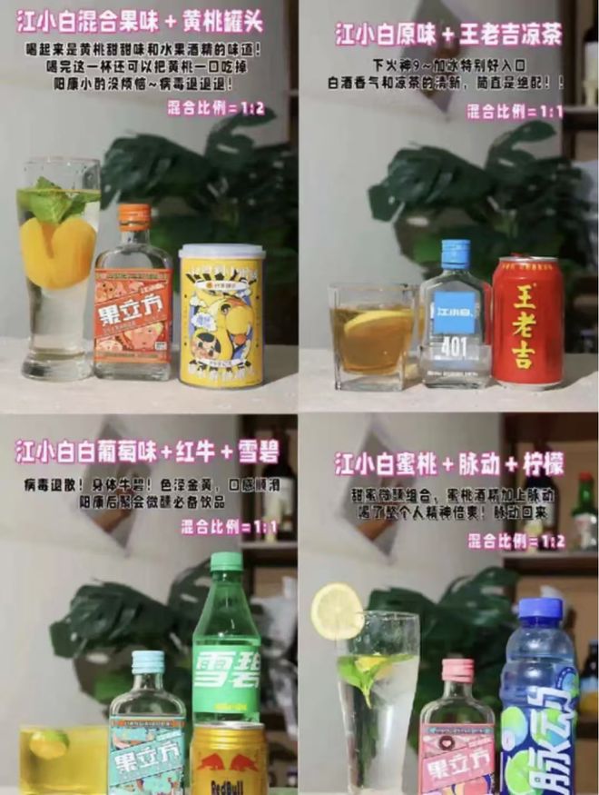 _小白兔翻身大作战小说_小白翻身关门放大神小说