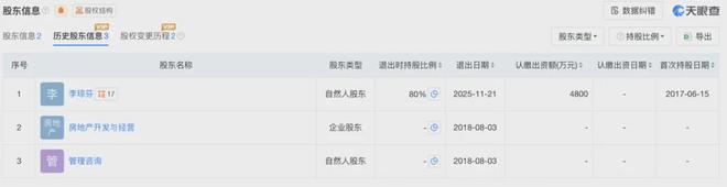 经销商,“讨债潮”来袭?__经销商,“讨债潮”来袭?