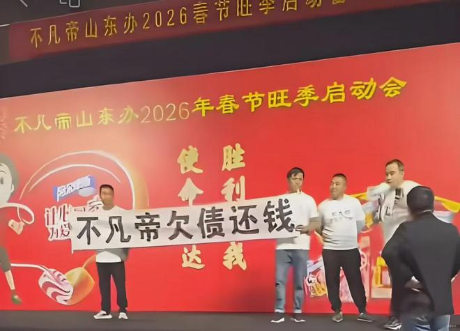 _经销商,“讨债潮”来袭?_经销商,“讨债潮”来袭?