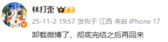 家暴漫画图__家暴怎么画