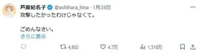 _家暴漫画图_家暴怎么画