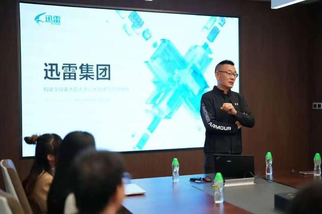 种子搜片神器迅雷下载__苹果手机看黄神器下载搜片神器