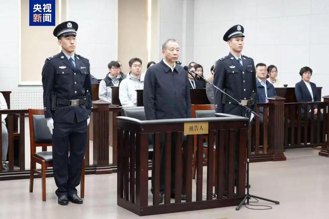 检举揭发多人违法犯罪，副部级“内鬼”李刚受贿1.02亿被判15年