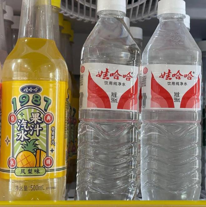 宗馥莉卸任,"嫡系"老将许思敏出任娃哈哈董事长