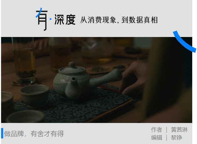 价格战打不死霸王茶姬