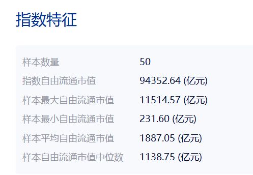 _中际装备收购旭创科技_旭升股票