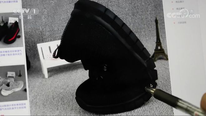 月销10万的“踩屎感”，正在毁掉你的脚