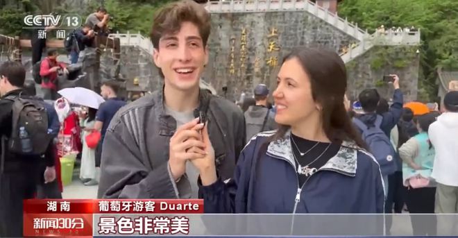 2014五一长沙到凤凰旅游_反向爬山_