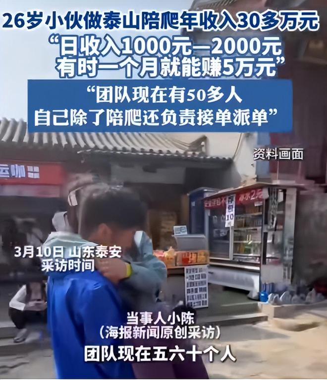 2014五一长沙到凤凰旅游__反向爬山