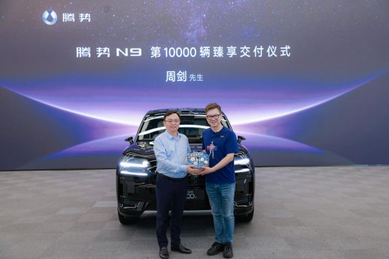标杆车是什么意思__标杆科技有限公司