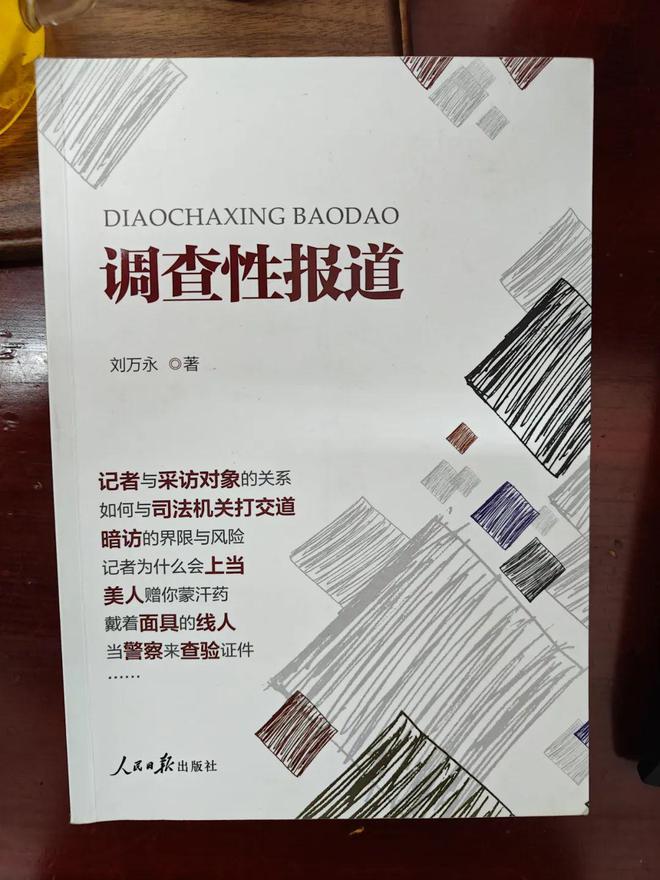 稿子不是写得越长越有深度，用最少的字说清最复杂的事，才是高手_稿子不是写得越长越有深度，用最少的字说清最复杂的事，才是高手_