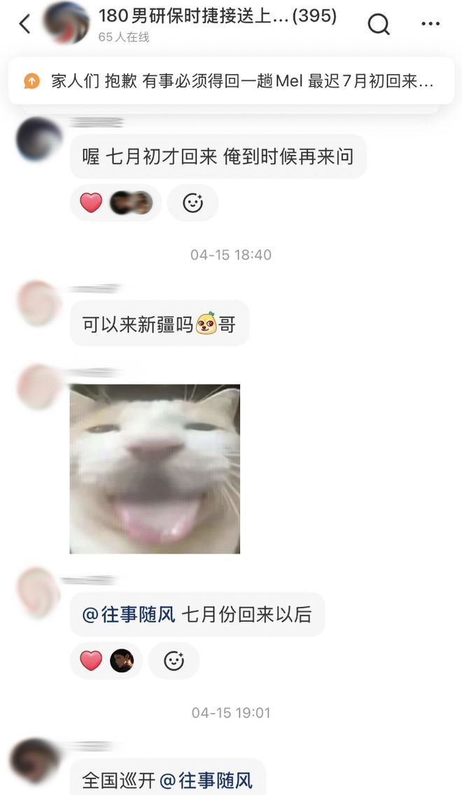 保时捷专车__保时捷买配置送车