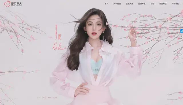 _实拍东莞某内衣公司穿内衣_内衣大王是谁