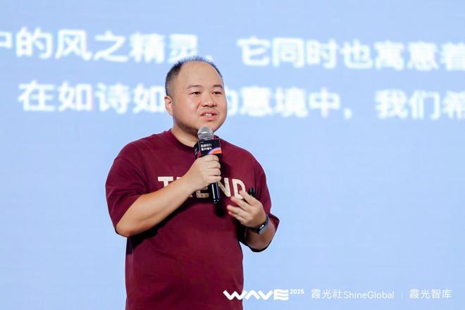 品牌出海计划__品牌出海是什么