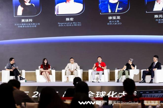 _品牌出海是什么_品牌出海计划