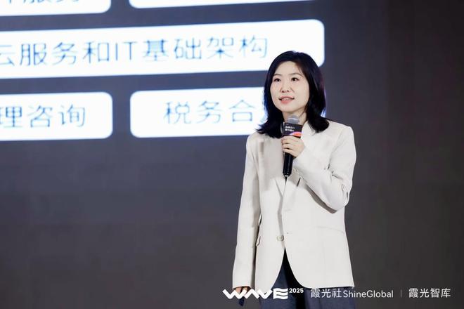品牌出海计划_品牌出海是什么_