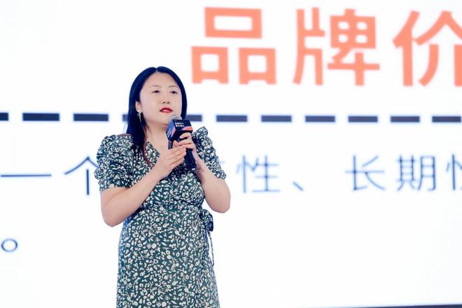 品牌出海是什么_品牌出海计划_