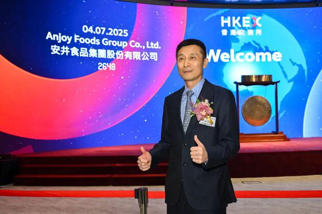 中国速冻肉丸一哥，一年卖150亿“预制菜”，账本流出__中国速冻肉丸一哥，一年卖150亿“预制菜”，账本流出