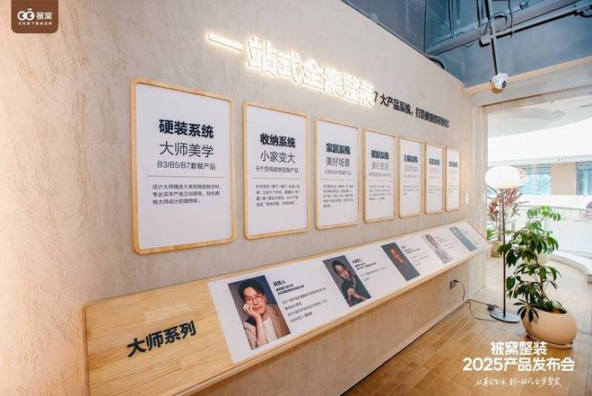 外卖店室内装修__做外卖店怎么装修