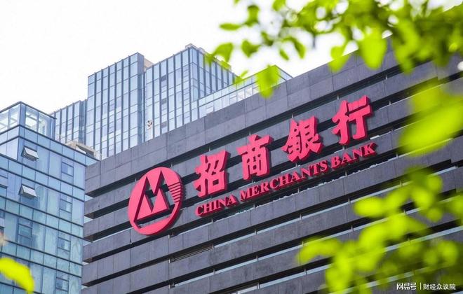 掌舵13万亿招商金控，招行第一副行长王小青辞任