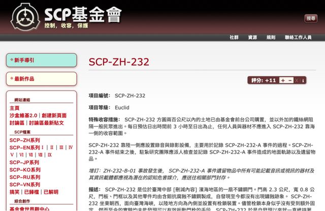 美元投资平台_美元投资图片_