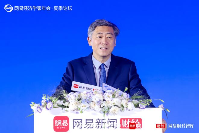 李稻葵呼吁改变理念多发国债：国债本质上是一种金融服务，并非传统观念中“缺钱向老百姓借”