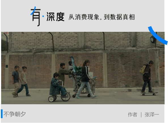 半年报业绩平平，但迈瑞能打下一个十年
