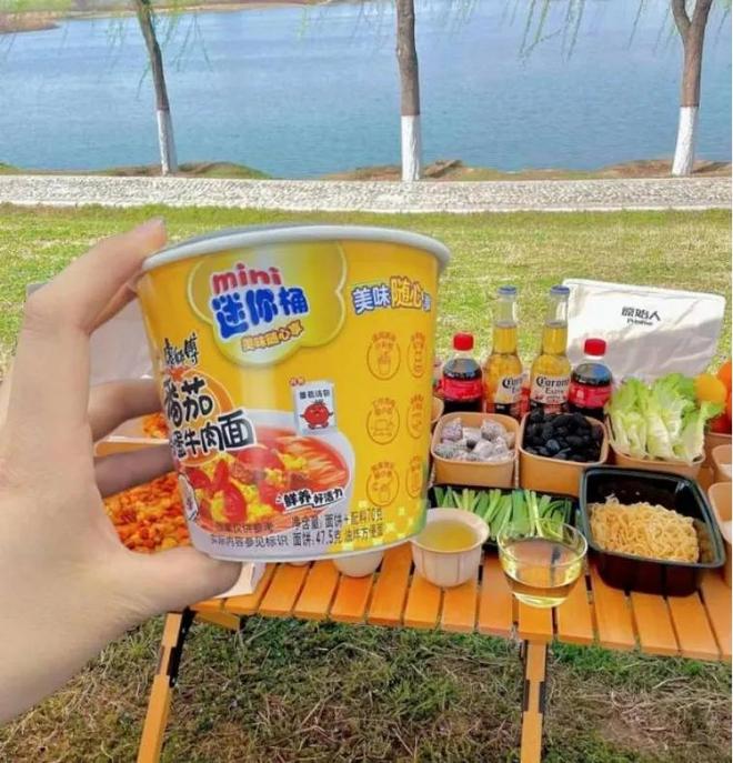 罗永浩方舟_罗永浩牛肉面_