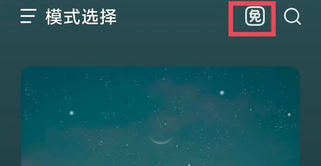 抖音三大神曲_一鸣惊人歌曲_
