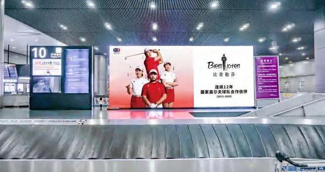 _中国长跑运动员男冠军_中国奥运长跑冠军是谁