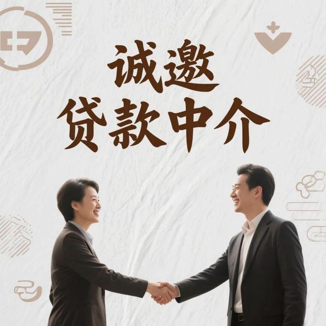 光大银行信用贷__光大银行信用贷款业务