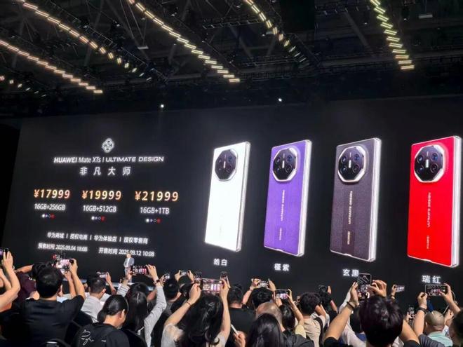 华为麒麟芯片都有什么机型_麒麟华为_