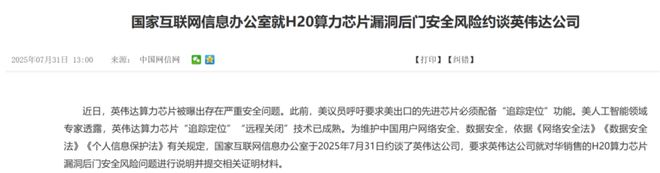 _gpu天梯图_gpu是显卡吗