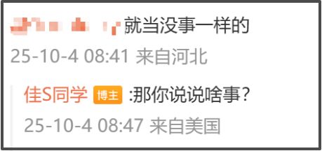 交警发生车祸__交警遇袭身亡