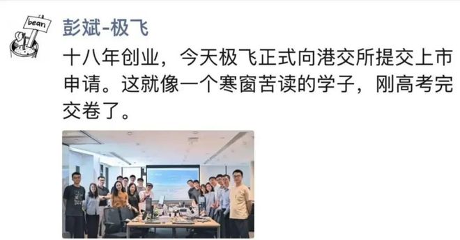 广州大疆无人机科技有限公司_大疆农无人机价格_