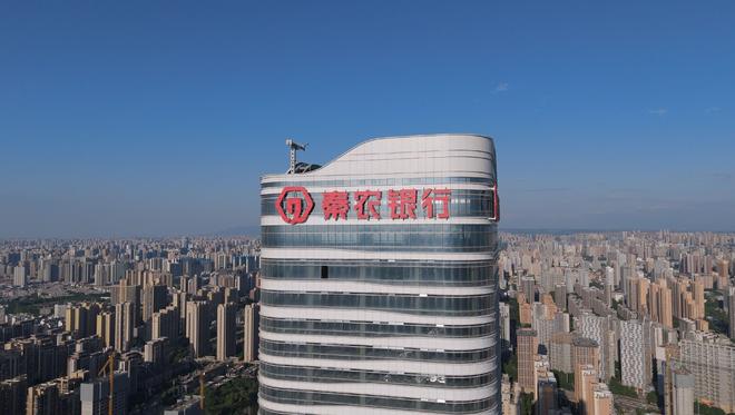 成都和重庆谁是西部金融中心_成渝西部金融中心_