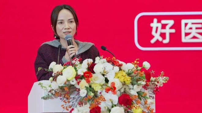 _川商携千金赴港IPO！成都这家基层医疗平台递表港交所，上半年营收近19亿_川商携千金赴港IPO！成都这家基层医疗平台递表港交所，上半年营收近19亿