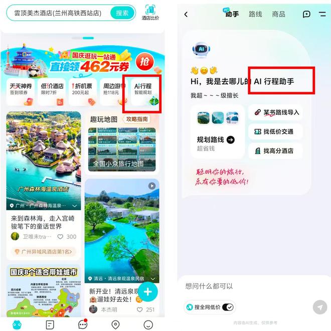 _00后情感_00后情感状况调查