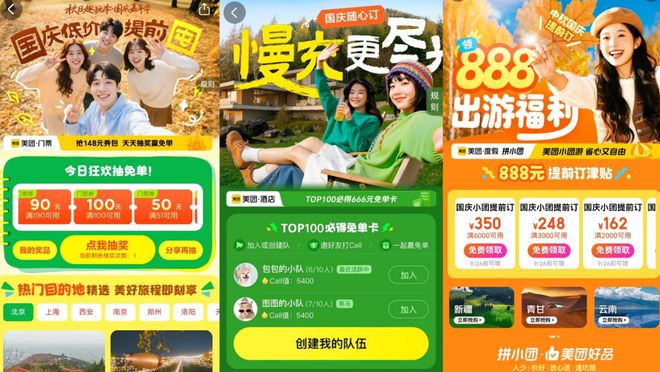 00后情感__00后情感状况调查